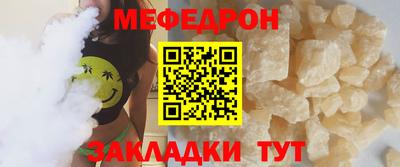 не бодяженный Бугуруслан