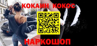гидра Бузулук