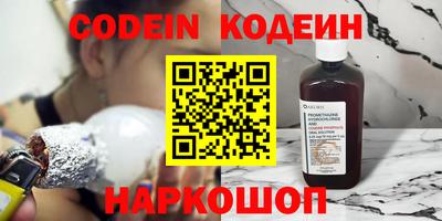 не бодяженный Бугуруслан