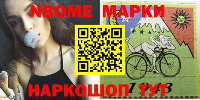 не бодяженный Бугуруслан