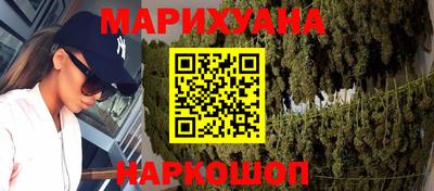 не бодяженный Бугуруслан