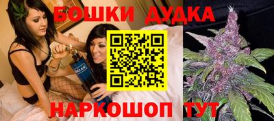 не бодяженный Бугуруслан