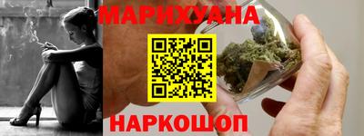 гидра Бузулук