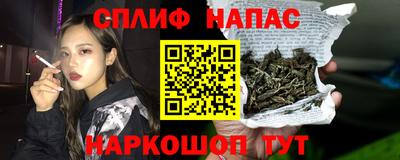 не бодяженный Бугуруслан