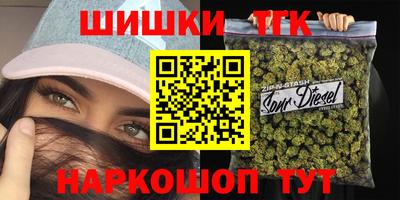 не бодяженный Бугуруслан