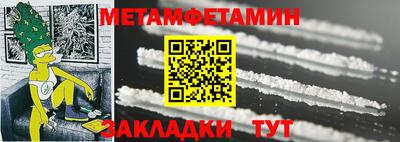 не бодяженный Бугуруслан