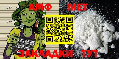 MESCALINE Будённовск