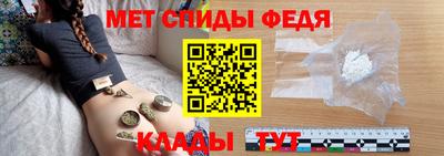 MESCALINE Будённовск