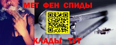 MESCALINE Будённовск