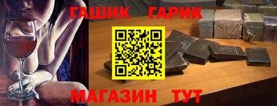 не бодяженный Бугуруслан
