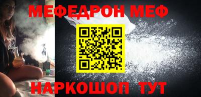 гидра Бузулук