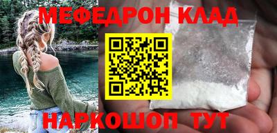 не бодяженный Бугуруслан