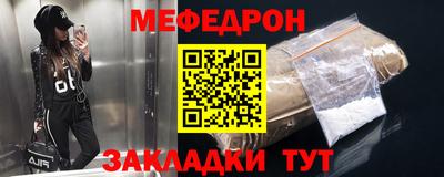 не бодяженный Бугуруслан